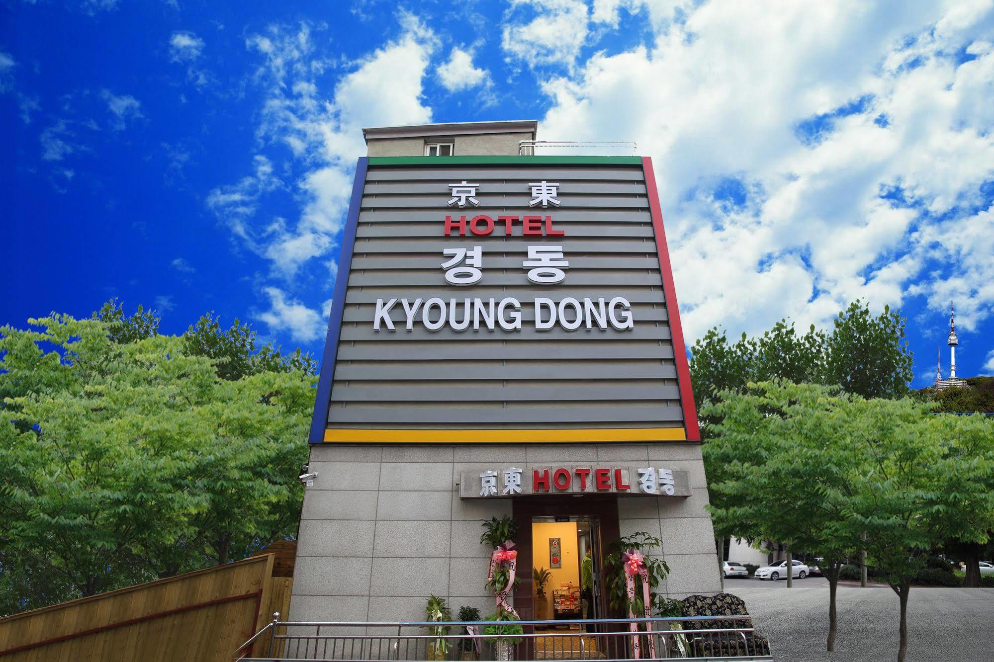 Kyoung Dong Hotel Myeongdong Seul Exterior foto